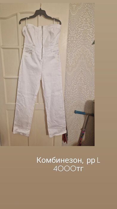 Новый жакет 7тыс