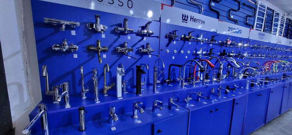 Смесители для раковины, кухни, ванны