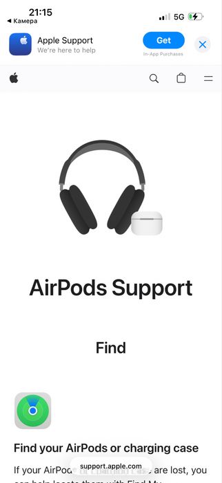 Apple AirPods 3 (3-ші буын),оригинал