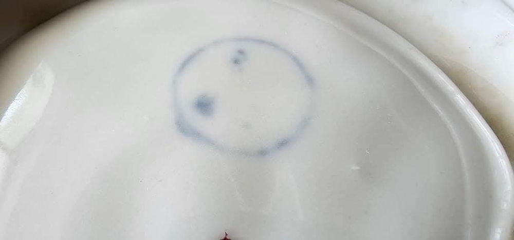 Български порцеланов пепелник