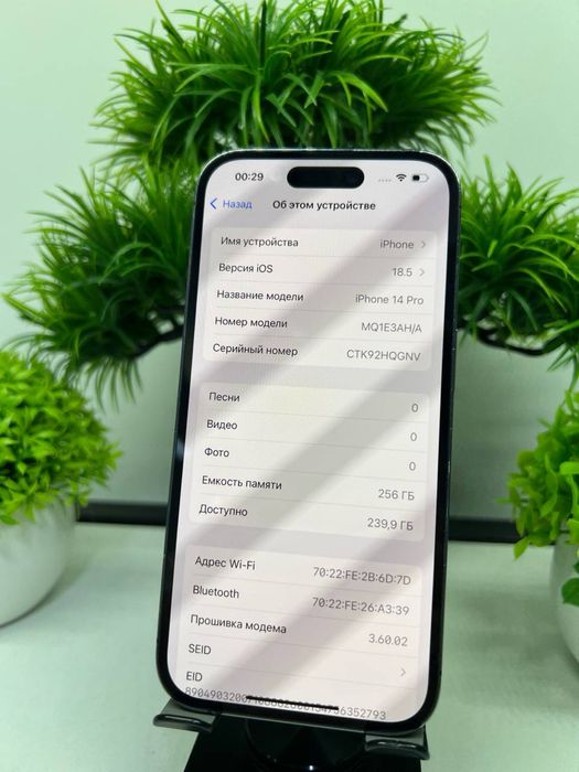 Iphone 14 Pro 256 gb