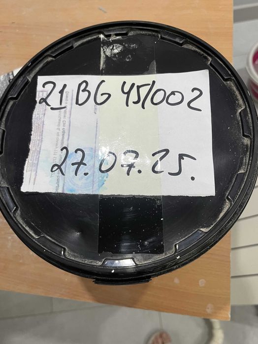 Краска для стен мокрый шелк