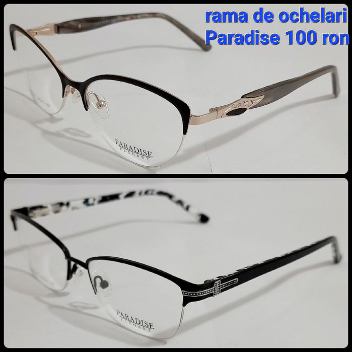 Vand ochelari soare si rame
