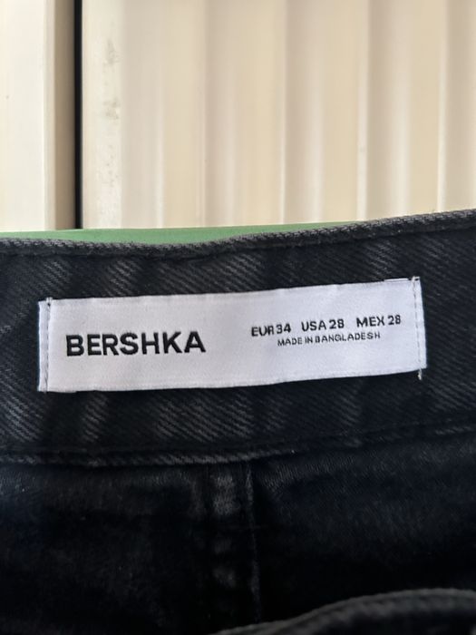 Мужские джинсы черные