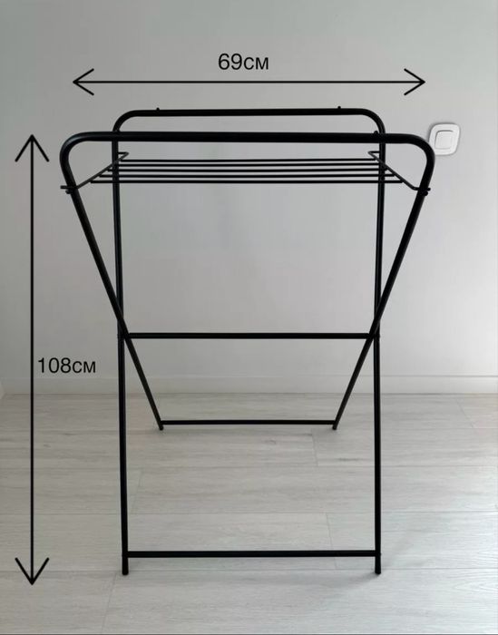 Продам сушилку-вешалку для белья