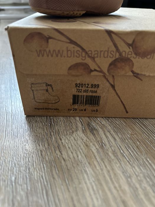 Cizme unisex Bisgaard 20