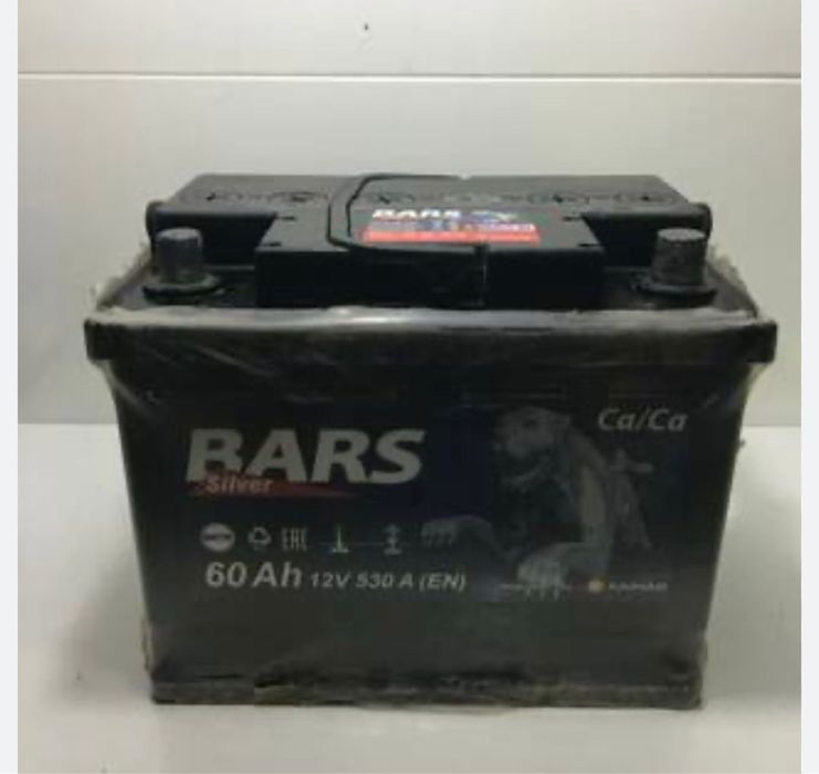 Аккумуляторы б/у