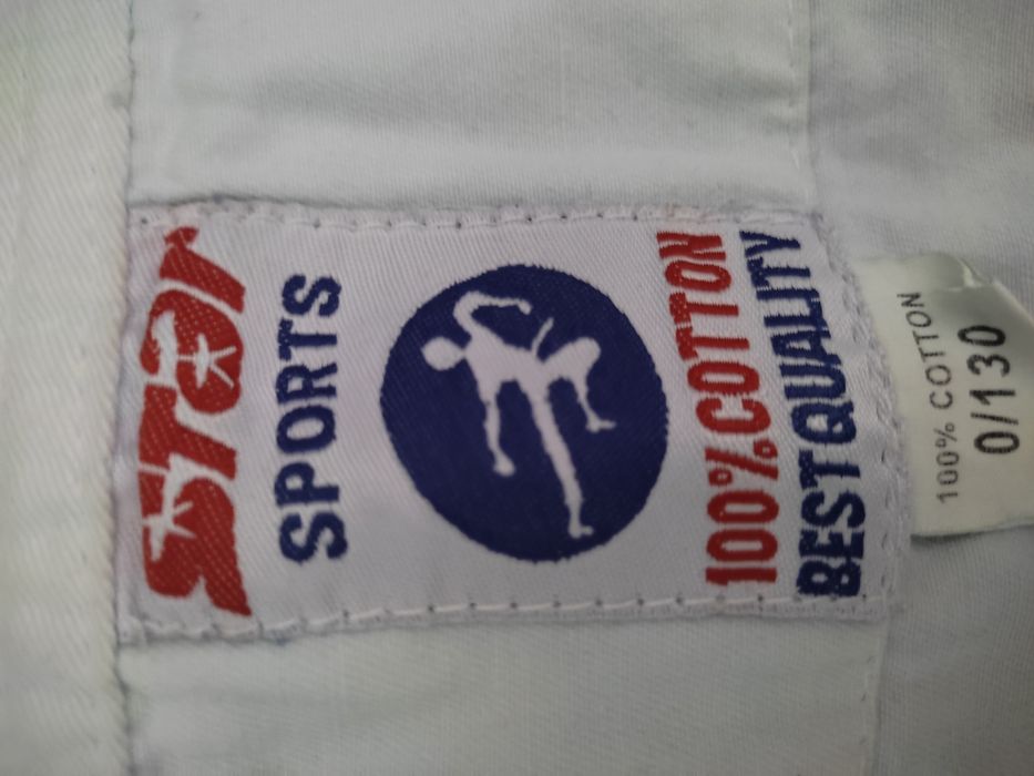 Кимано для дзюдо