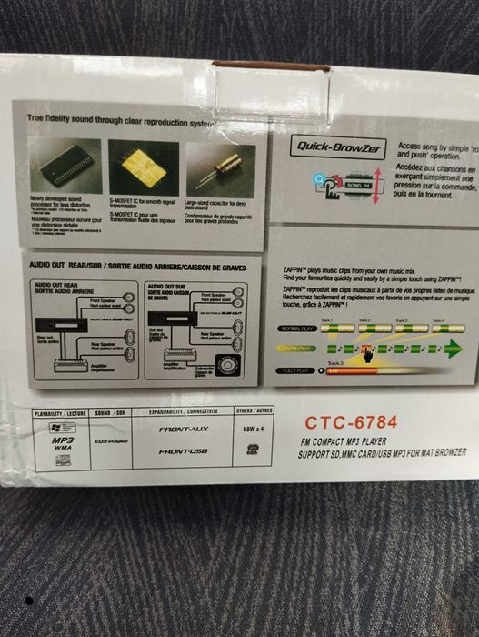 Чисто ново Авто-радио