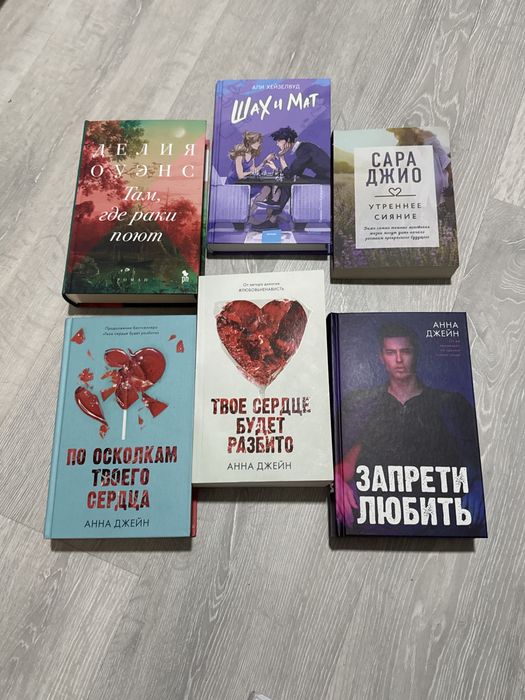 Продам книги. Книги