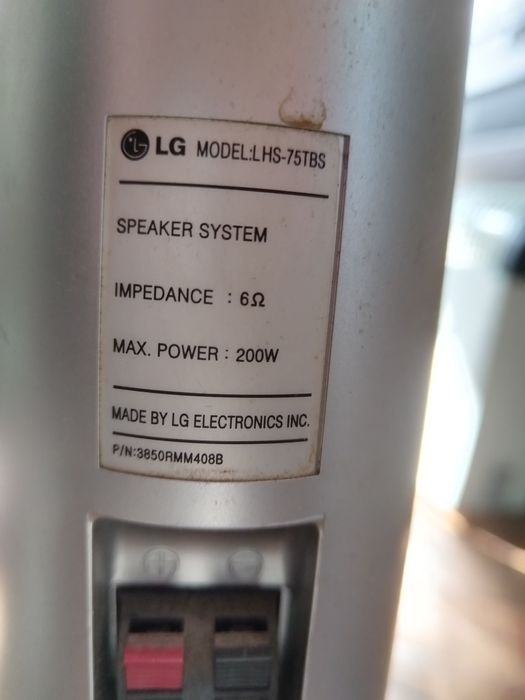 Домашно кино LG LHS-75TBW