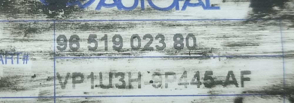 Racitor gaze EGR Mazda 2 DE (2007 - 2010) (1208) DV4TD