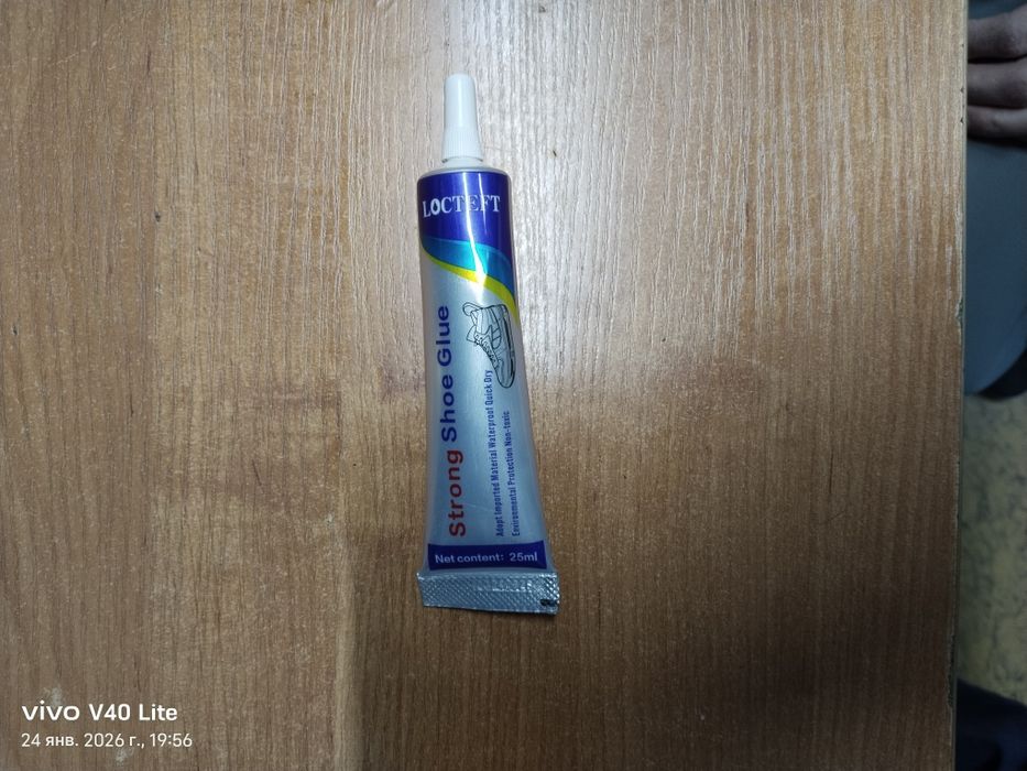 Для ремонта кожаных изделий, обуви, кожаных сидений