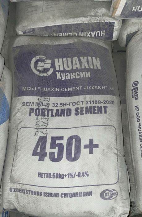 Qum 6000 sum Sheben Blok Oxak turpoq Sement Labo xizmati