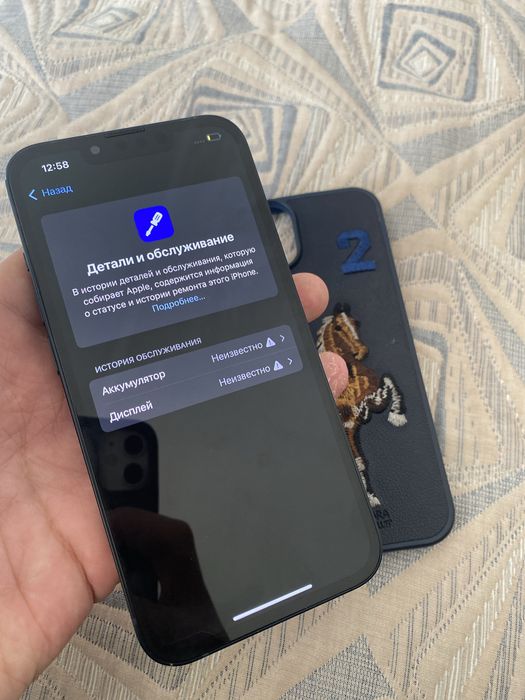 Айфон. 13.  128/100.