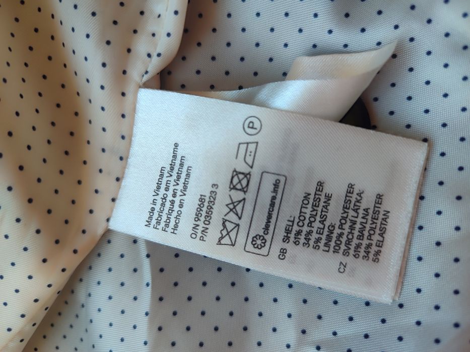Ново дамско сако H&M