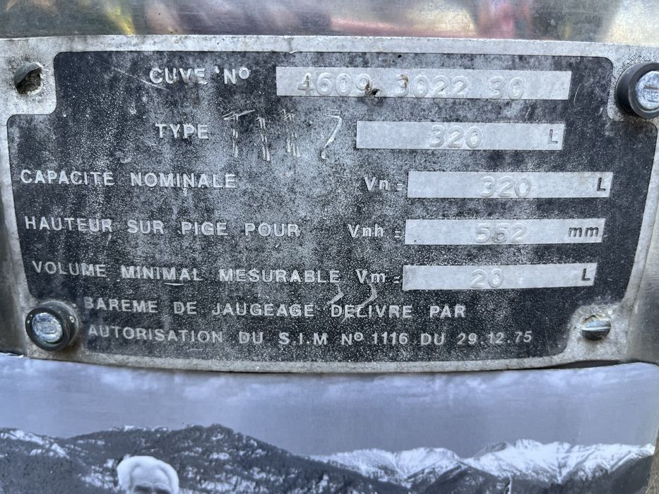 Хладилна вана неръждавейка