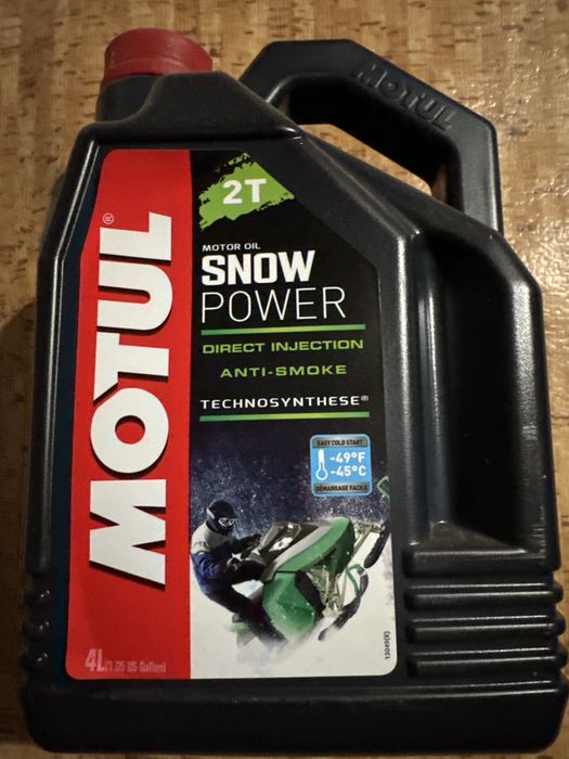 Масло для снегохода