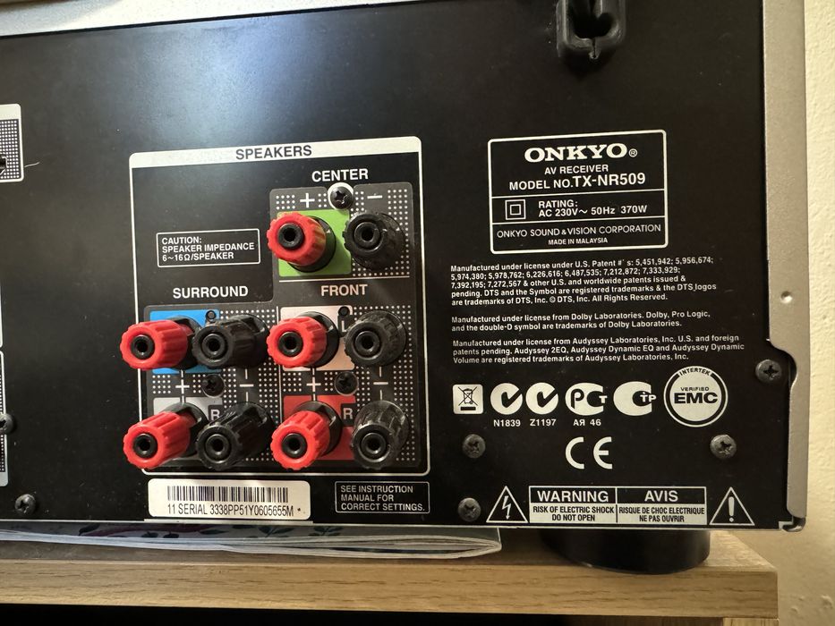 Onkyo TX-NR509 Като нов  Дистанционно