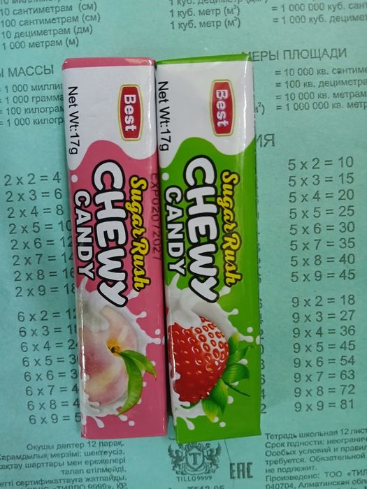 Продам! Новый.  Орбит. Ул. Валиханова 167