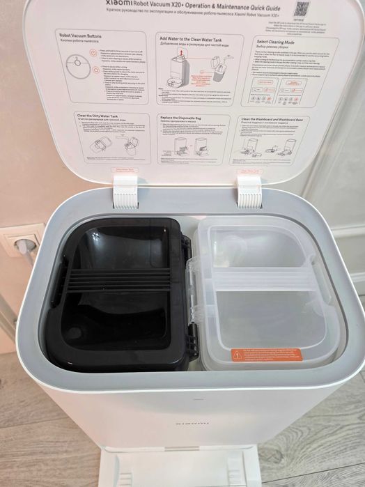 Робот-пылесос Xiaomi Robot Vacuum X20+