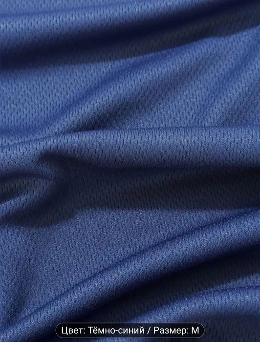 Футболка мужская Marvel