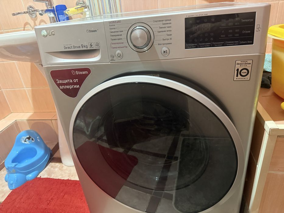Стиральная машина