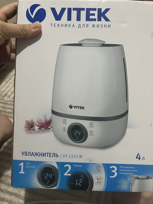 Увлажнитель воздуха