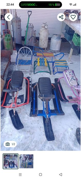 Шаналар (Санки] для детей