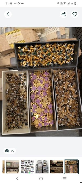 Сотовые платы компьютерные