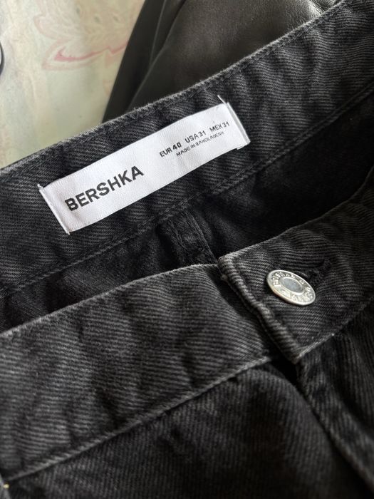 Черни мъжки дънки Bereshka 40 номер