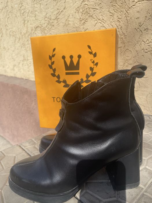 Ботинки демисезонные кожаные