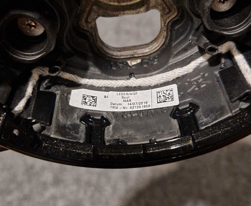 волан от Ауди А4 Б9