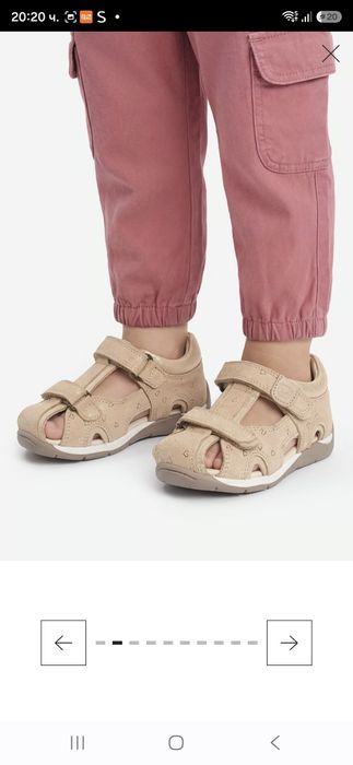 Детски сандали Lasocki kids
