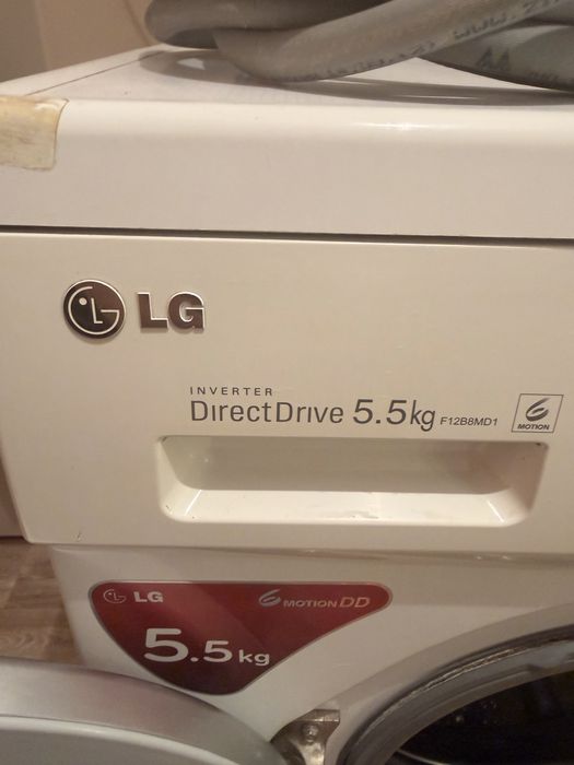 Продам стиральную машину LG