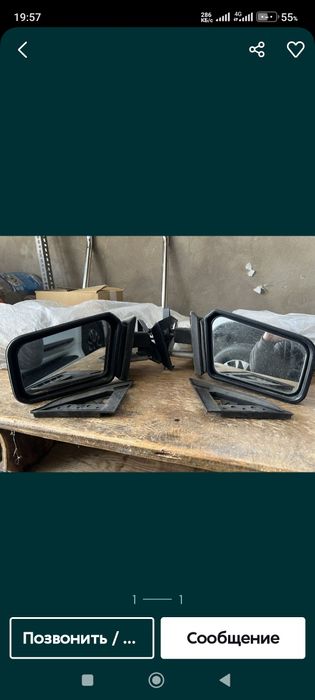 Боковое зеркало 14