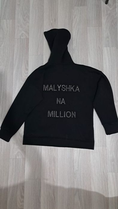 Одежда. С 46 размера до 50. Новая