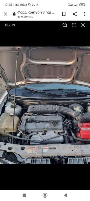 Кузовные детали ford focus