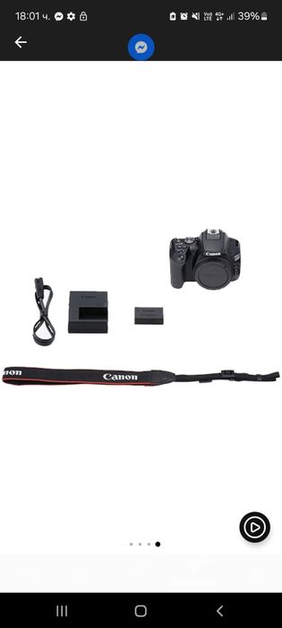 Фотоапарат DSLR Canon EOS 250D, 24.1 MP, Wi-Fi, 4K, Черен + Обектив EF