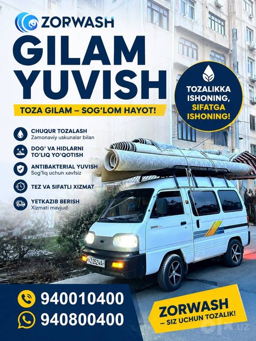 Gilam Yuvish/Стирка Ковров Mebel Parda Korpa Adyol Bruschatka yuvish
