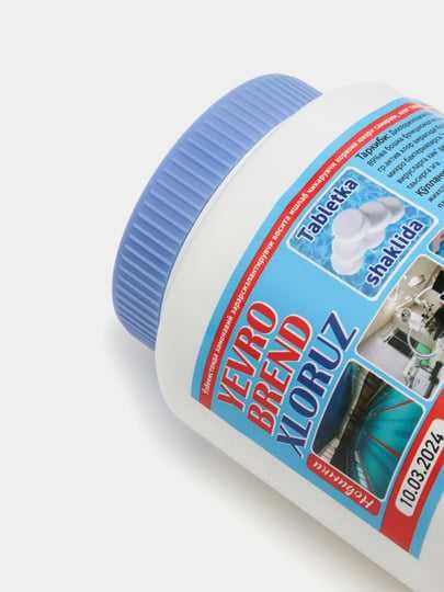 Гипохлорит кальция 65 %. 70.000 сўм