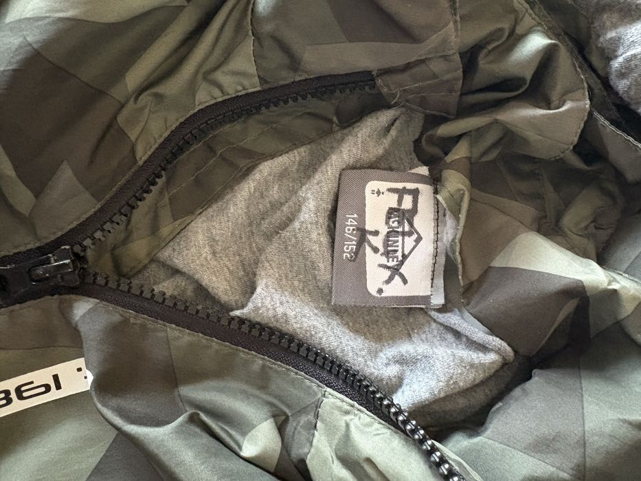 Сет момче размер 147/152