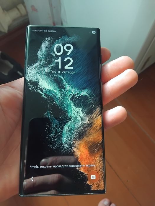 Продам/обменяю S22 Ultra