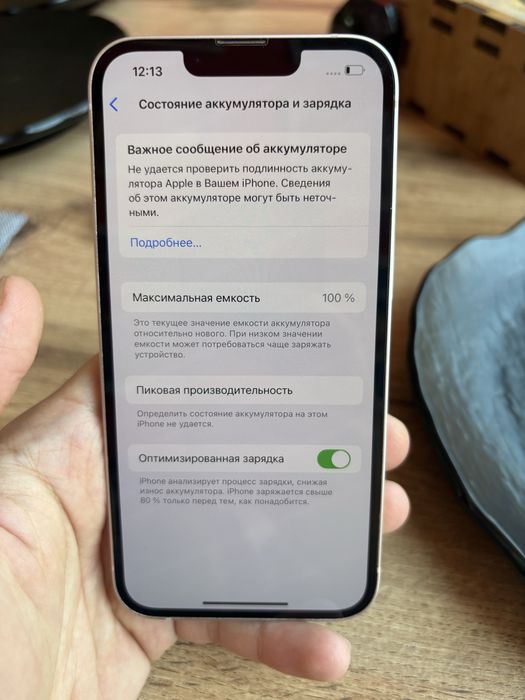 Iphone 13 256gb pink