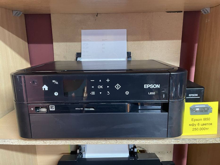 Принтер Epson l850 6 цветов МФУ