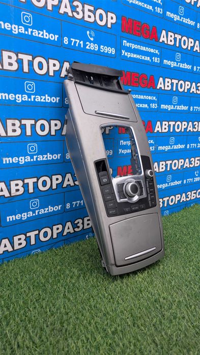 Блок управления мультимедиа на Ауди А6С6 / Audi A6C6