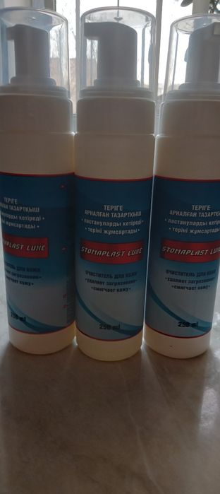 Очистители для кожи.