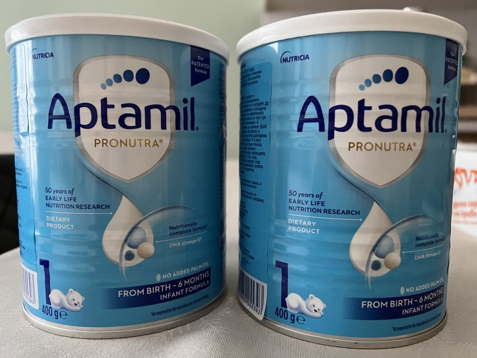 Aptamil 1 Prontura