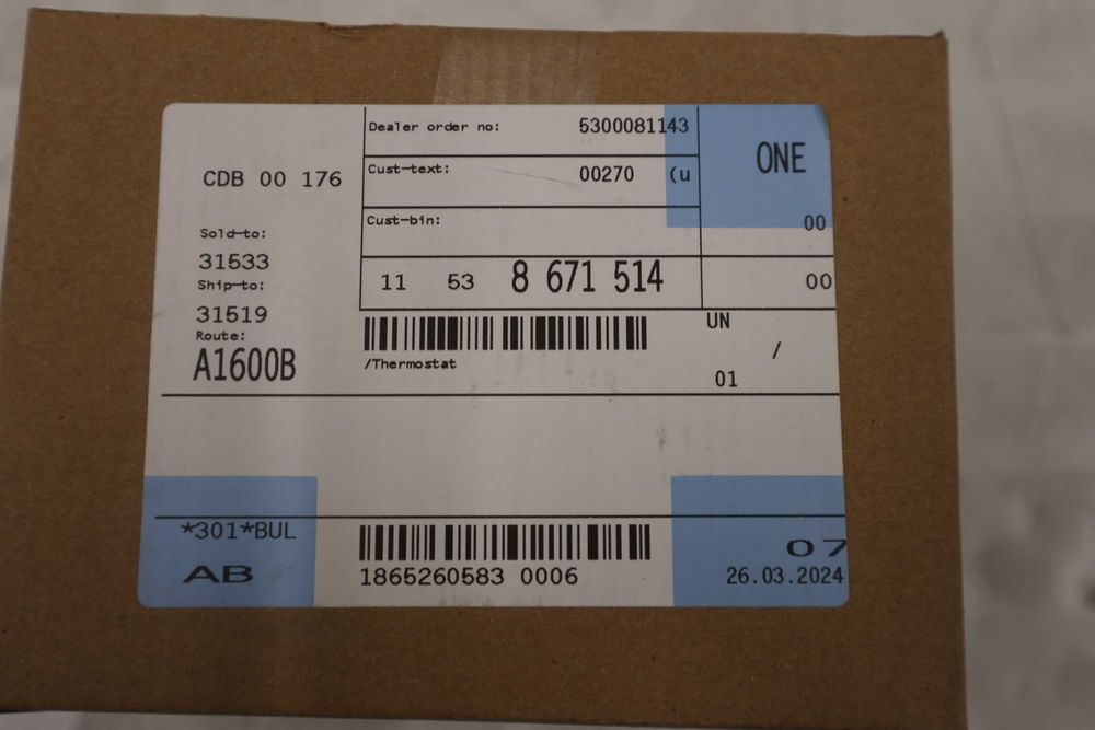 Термостат БМВ Ф06 Ф12 Ф13 4.0 Бензин