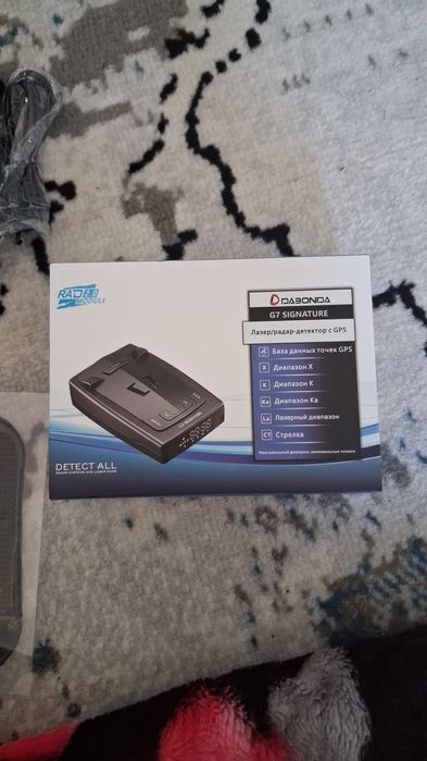 Антирадар  янги хали умуман ишлатилмаган